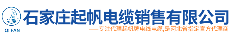 遼寧歐卡莎科技有限公司|修身肌膚褲|保暖褲|棉褲|羽絨褲|斯瑞晨|朗瑞|莎巴雅|麗茲伯瑞